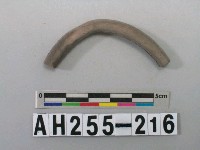 藏品(灰色泥質陶環殘件)的圖片